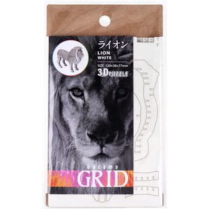 Experiment/Craft Kit Grid Lion Dumbo