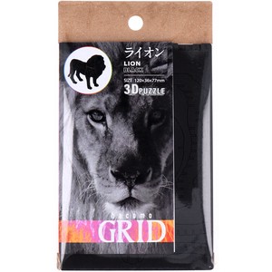 Experiment/Craft Kit Grid Lion black Dumbo