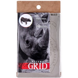 Experiment/Craft Kit Gray Grid Dumbo