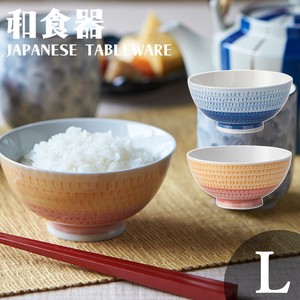 Rice Bowl Porcelain Size L
