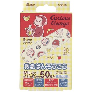 Adhesive Bandage Band-aid Curious George Skater 50-pcs Made in Japan