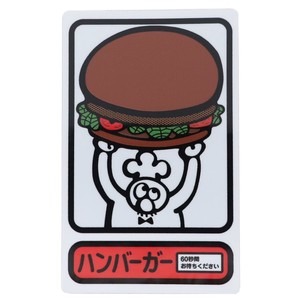 【ステッカー】昭和レトロ ビニールステッカー ハンバーガーイラスト