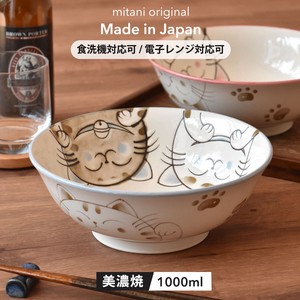 水晶猫6.3ラーメン丼 日本製 made in Japan