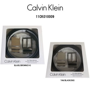 Calvin Klein(カルバンクライン)革ベルト セット リバーシブル ビジネス レザー 本革 メンズ 11CK010009