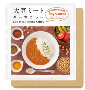 低脂質 低カロリー 大豆ミートキーマカレー【 1パック 】