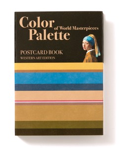 Postcard Palette Art book
