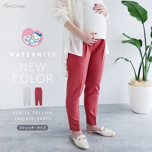 Maternity Clothing Stretch