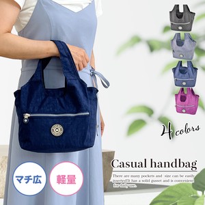 Handbag Plain Color Lightweight Large Capacity Reusable Bag Ladies' Small Case