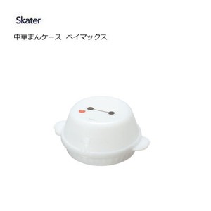 Heating Container/Steamer Skater Big Hero