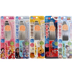 Santoku Knife Cars Pudding Toy Story Frozen Desney Pooh Made in Japan