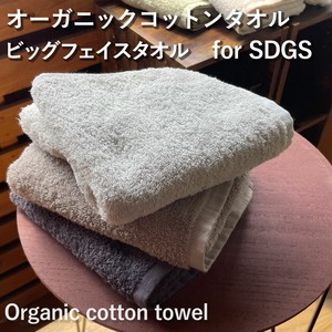 Hand Towel Calla Lily Face M Organic Cotton