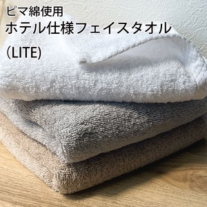 Hand Towel Calla Lily Face