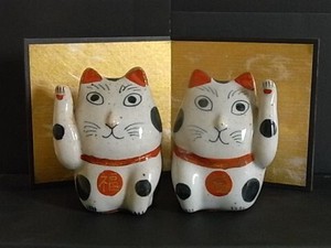 Hasami ware Object/Ornament MANEKINEKO Beckoning cat Lucky Charm Cat Pottery