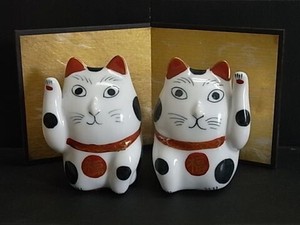 Hasami ware Object/Ornament MANEKINEKO Beckoning cat Lucky Charm Cat Made in Japan