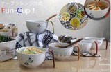 【オリジナル商品】オーブン耐熱ファンカップ　日本製　有田焼　ユニバーサル　スープカップ　便利