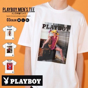 T-shirt Plainstitch T-Shirt Men's