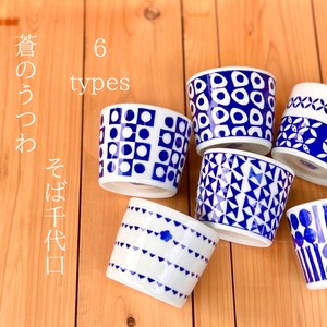 Mino ware Cup Pottery Made in Japan