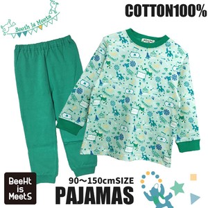 Kids' Pajama