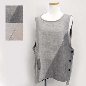 Vest/Gilet Pullover Switching