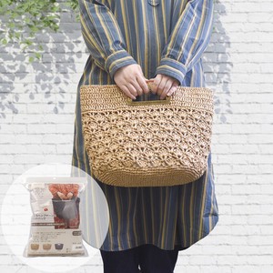 【人気商品】マニラヘンプヤーンのハンドバッグ　日本製　手作りキット　ハンドメイド　編み物　麻　SI-9