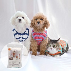在庫限り】ペット用チューリップ模様のセーター　キット　日本製　ベイビーラブ　編み物　ねこ　毛糸　YH-6