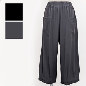 Cropped Pant Pocket Tuck Pants