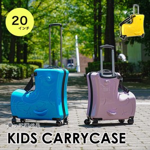 Suitcase Carry Bag Kids 20-inch