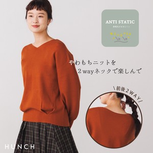 Sweater/Knitwear Anti-Static Puff Sleeve 2-way Autumn/Winter