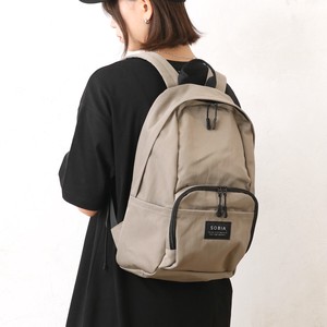 Backpack Nylon Lightweight Water-Repellent Casual Unisex