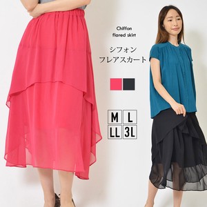 Skirt Chiffon Plain Color Waist L Flare Skirt Ladies' M