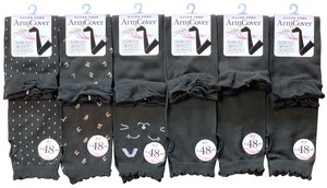 Arm Covers for Women M Arm Cover