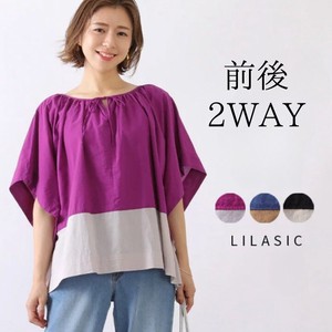 Button Shirt/Blouse Color Palette Pullover 2Way Gathered Blouse Switching