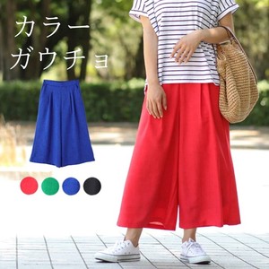 Full-Length Pant Cropped Waist Wide Pants