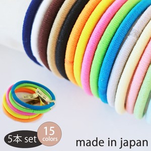 日本製 ジュエリー ヘアゴム カラー キッズ ヘアアクセサリー 5本セット 特許取得