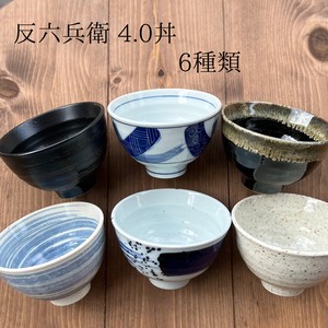 Mino ware Rice Bowl Rokube Pottery 6-types Made in Japan