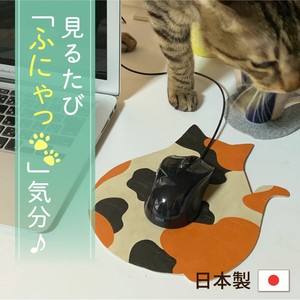Mouse Pad Cat M Made in Japan