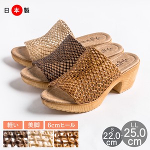 Sandals Ladies' Made in Japan