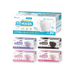 3D不織布マスク　30枚入　フリーサイズ