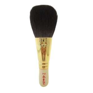 ホワイトパールシリーズ　WP P-2　広島県熊野の化粧筆　パウダーブラシ　毛質:灰リスジャンボ　日本製