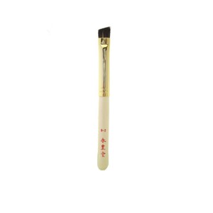 ホワイトパールシリーズ　WP B-2　広島県熊野の化粧筆　アイブローブラシ　毛質：狸 日本製