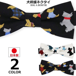 Bow Tie Made in Japan