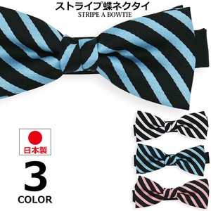Bow Tie Stripe Made in Japan