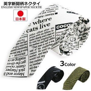 【日本製】英字新聞 猫柄 ネクタイ