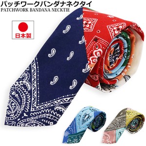 Tie Patchwork Made in Japan