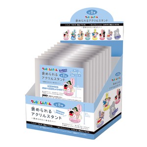 Toy Crayon Shin-chan Box Set 8-pcs