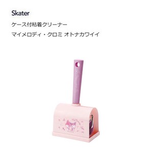 Cleaning Item My Melody Skater KUROMI