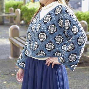 DIY Kit Cardigan Sweater Made in Japan