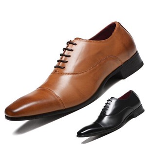 紳士靴 革靴 ドレスシューズ ビジネスシューズ 高級PUレザー ローファー BQ2762