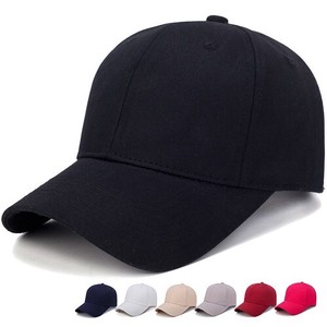 帽子 メンズ 運動帽 野球帽 男女通勤 BQ1743