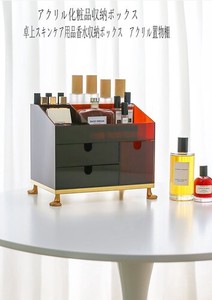 化粧品収納ボックス　卓上スキンケア用品香水収納ボックス　アクリル置物棚BQ553